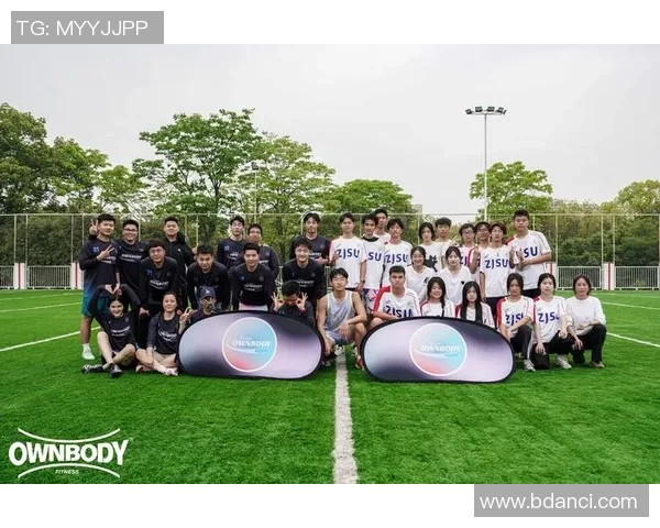 聚焦飞盘运动：探讨北京飞盘队的团队协作与默契培养之道